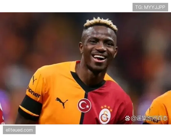 从非洲新星到意甲冠军核心：奥斯梅恩的崛起路径与能力解析