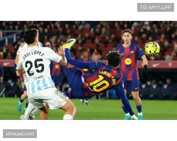 亚马尔进攻效率瓶颈：终结能力与射门选择的深层解析