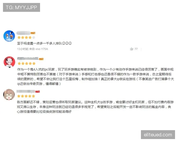 假设今天楼下碰到冯彦哲，我会盯着他手里的袋子看半小时——那东西估计比我一个月工资值钱