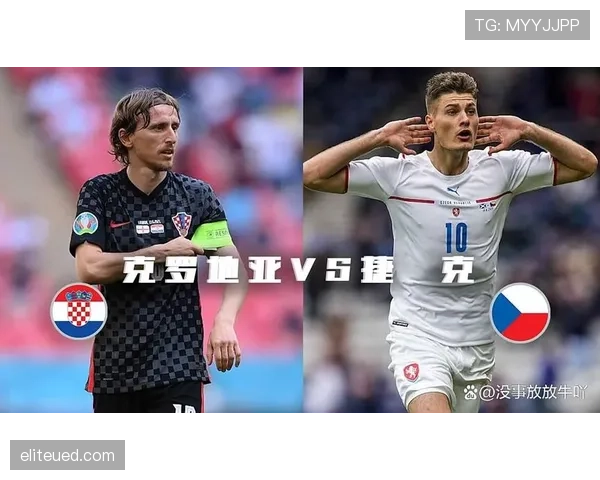 捷克队2026世界杯晋级前景分析 黄金一代能否重返世界舞台