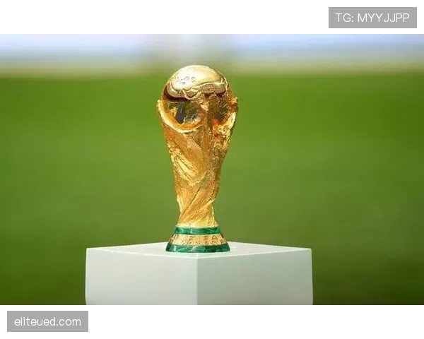 苏格兰2026世界杯赛程预测及出线形势分析